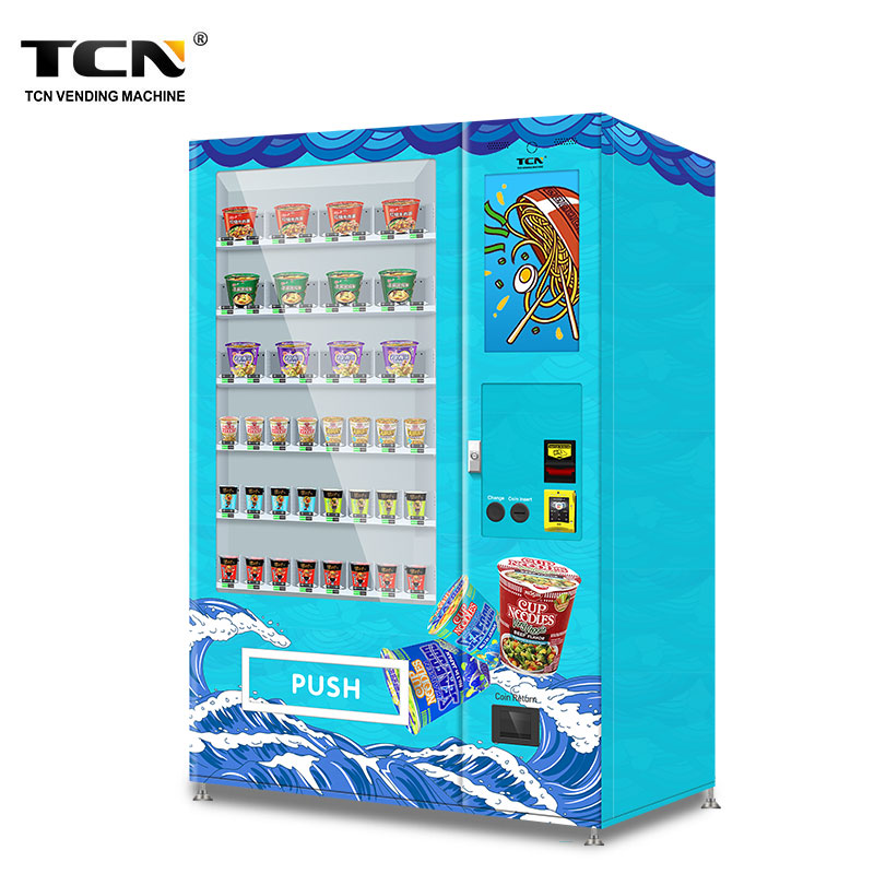 /img/cup-mie-ramen-vending-machine.jpg