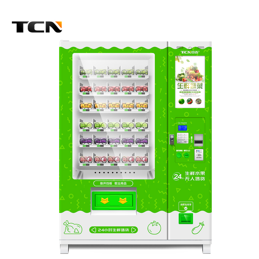 /img/tcn_d720_10c22sp_oem_odm_roomys_bevrore_kos_vending_machine_for_supermarket.jpg