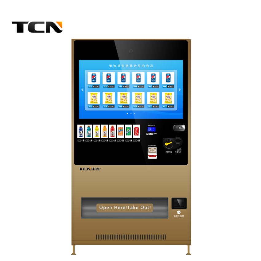 /img/tcn_d720_mcs32hp_automatic_cola_bottled_canned_hot_cold_ Drink_vending_machine.png