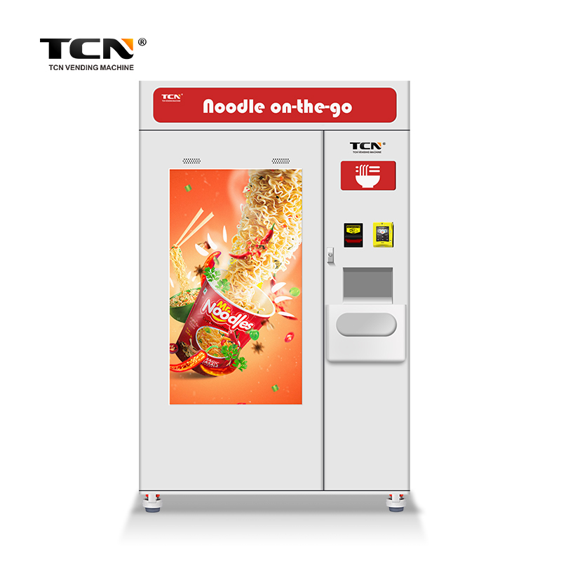/img/cup-noodles-vending-machine.jpg