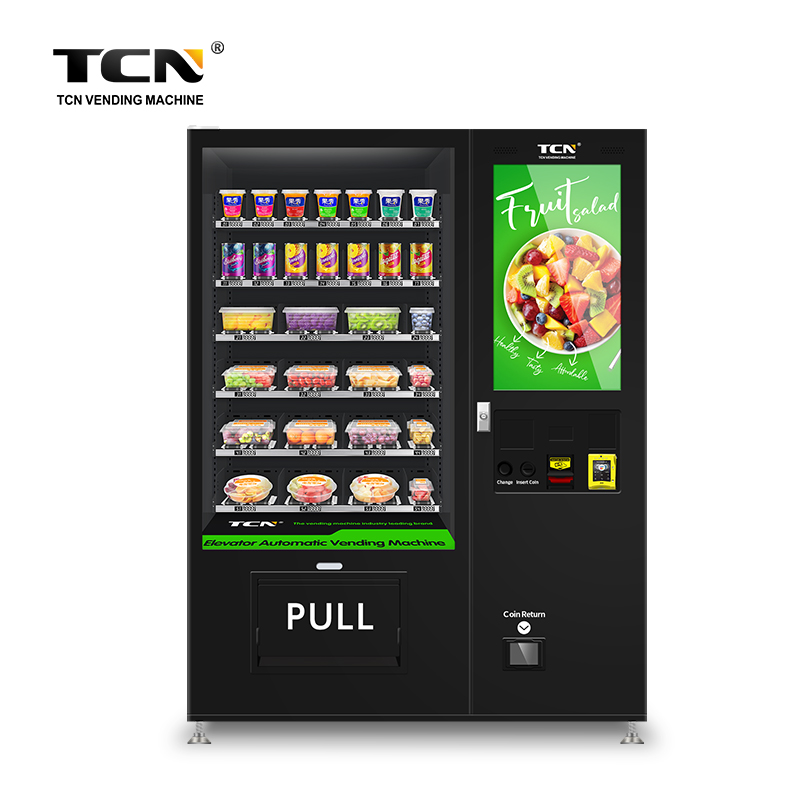 /img/health-food-vending-machine-with-elevator-cargo-lane.jpg