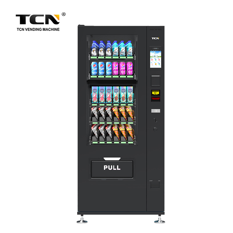 /img/mini-frozen-vending-machine.jpg