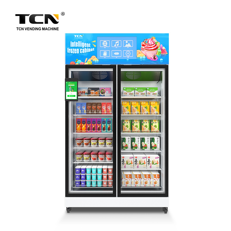 TCN-FFZ-1000（V10H22）Intelligent Frozen Cabinet