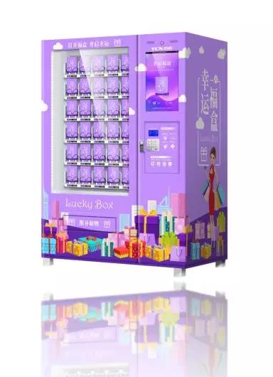 tcn vending machine