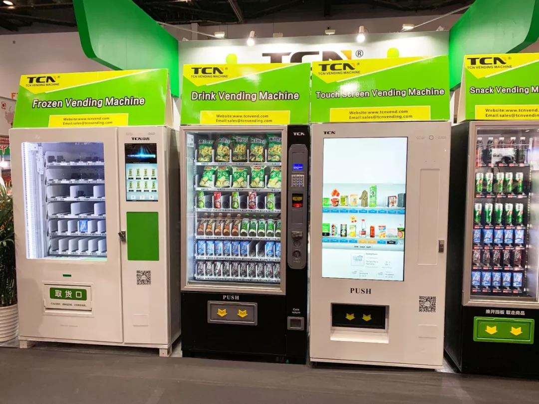 tcn vending machine