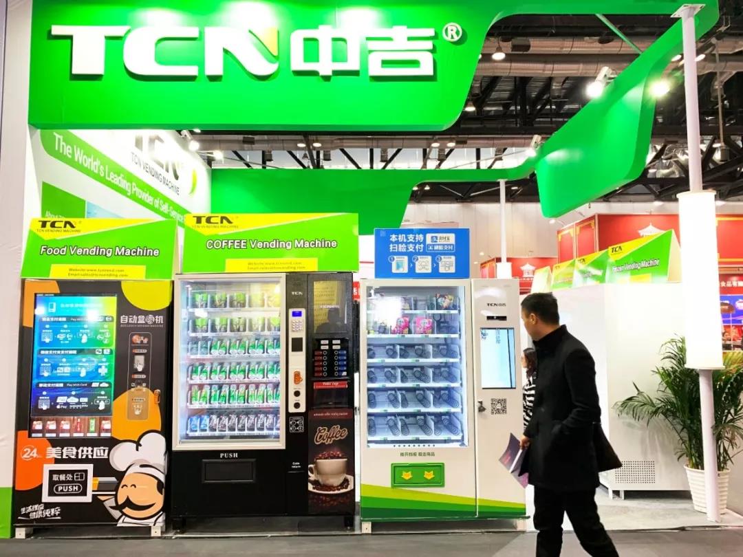 tcn vending machine