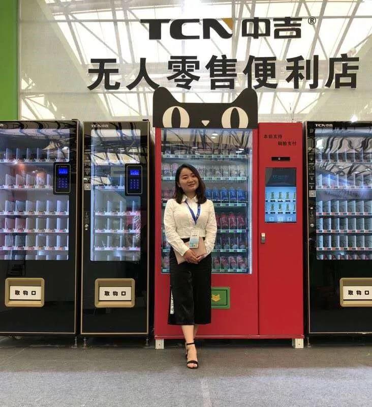 tcn automaten