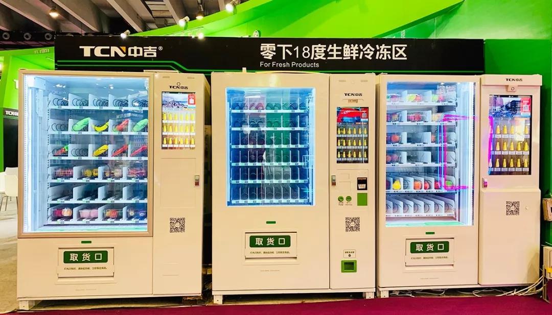 tcn vending machine