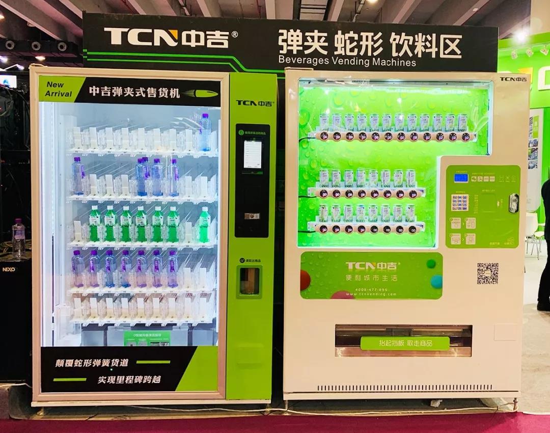 tcn automaten