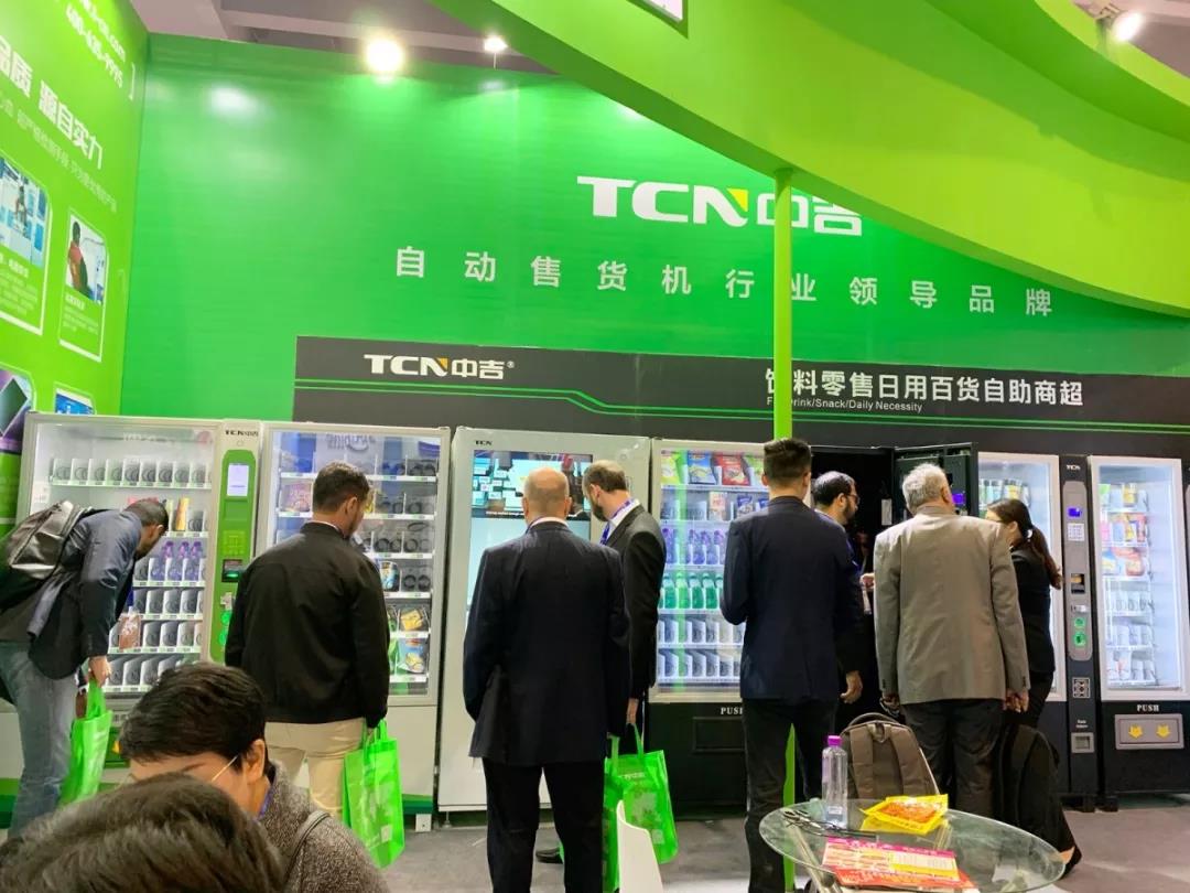 tcn vending machine