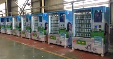 tcn vending machine