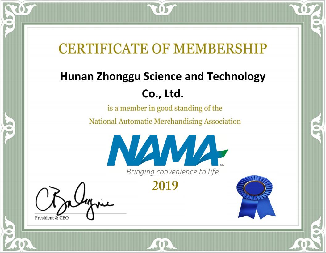 Sertifikaat van NAMA-lidmaatskap
