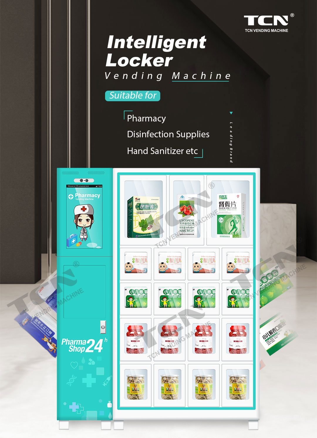 pharmacy vending machine