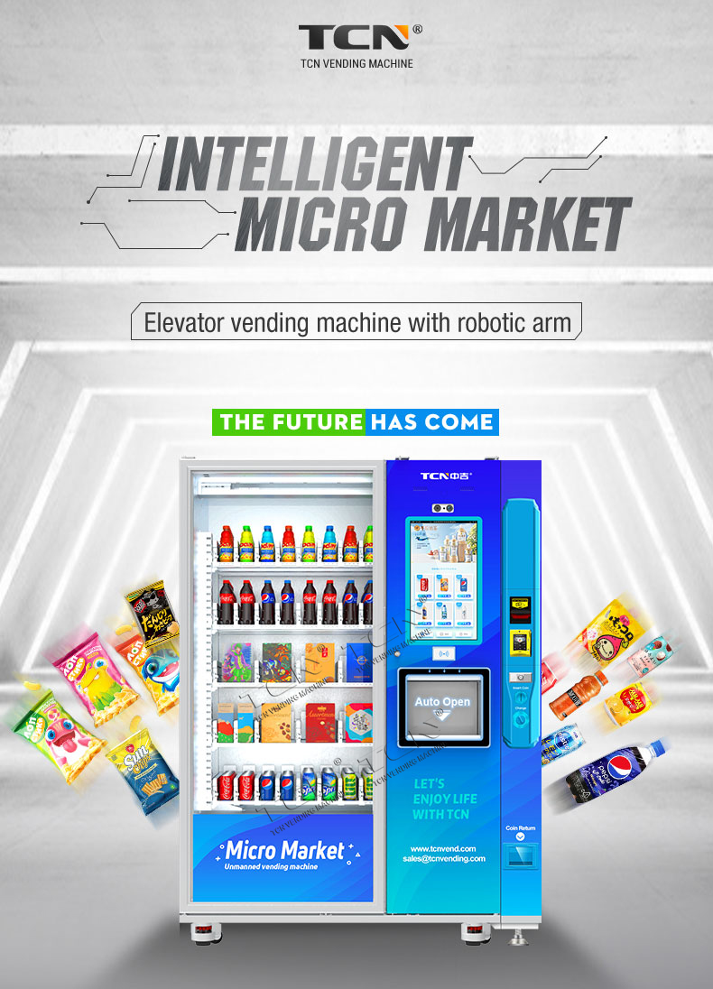 intelihenteng vending machine