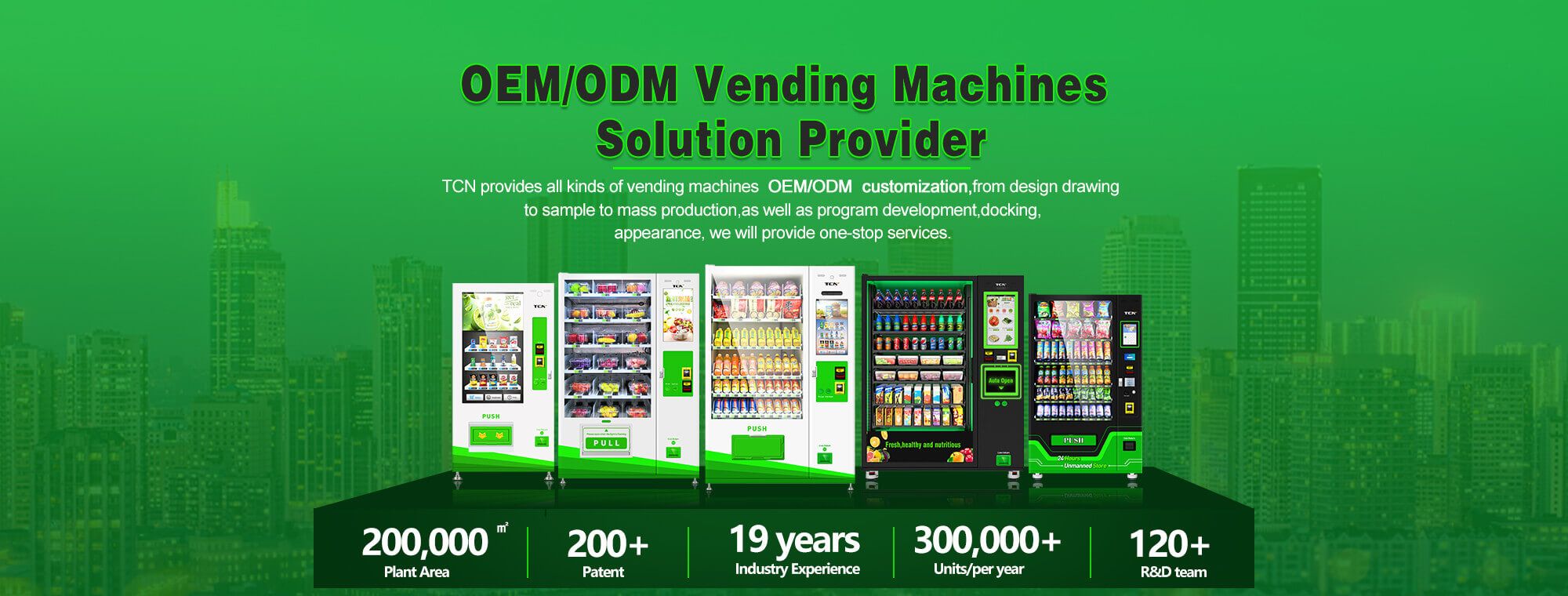 Drink Vending Machine,Snack Vending Machine,Vending Machine FactoryTCN