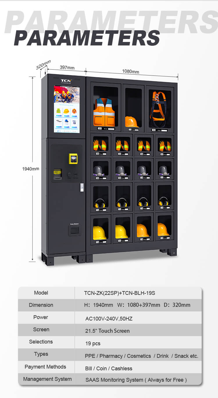 Technical specifications for the compact TCN-BLH-19S locker vending machine with 19 selections