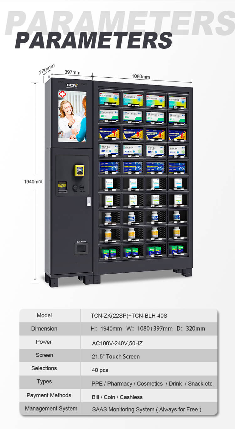 Technical specifications and dimensions for the TCN-BLH-40S medium-capacity locker vending machine