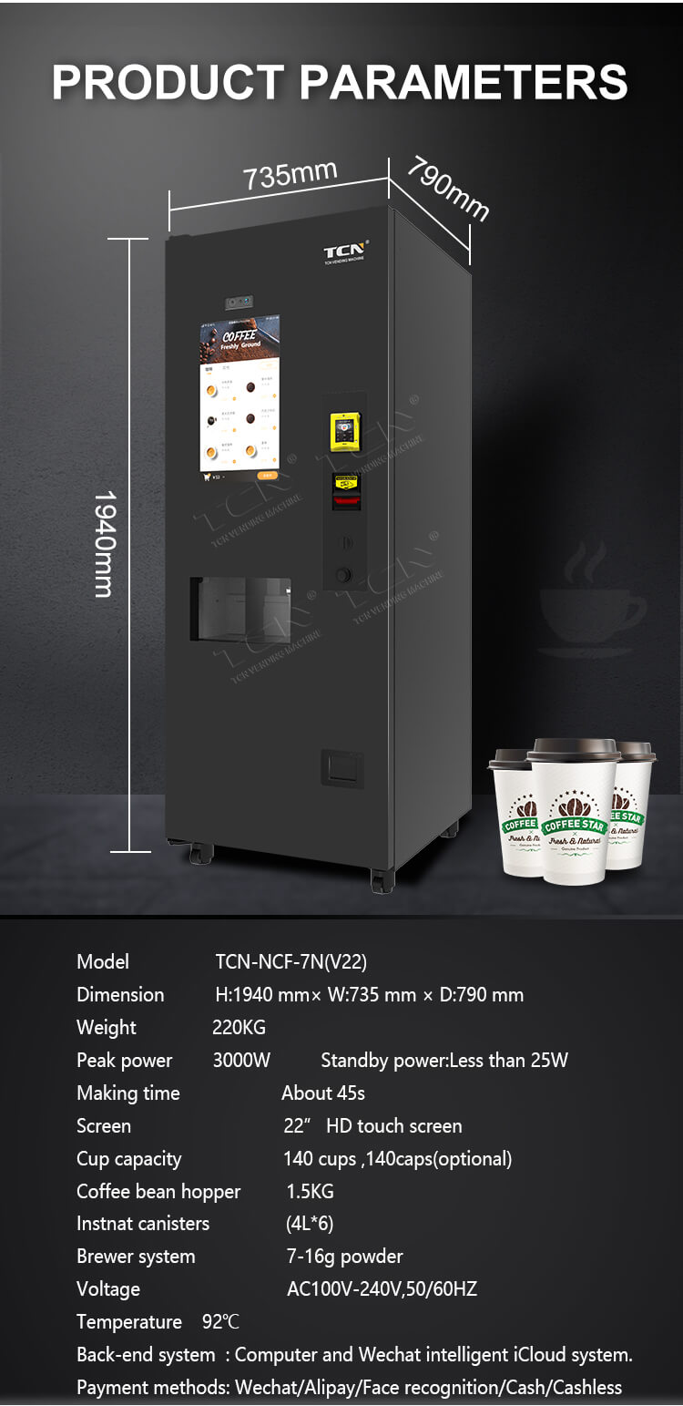 TCN-NCF-7N(V22) coffee vending machine specifications - dimensions, weight, power, 22 inch touch screen, and cloud backend system