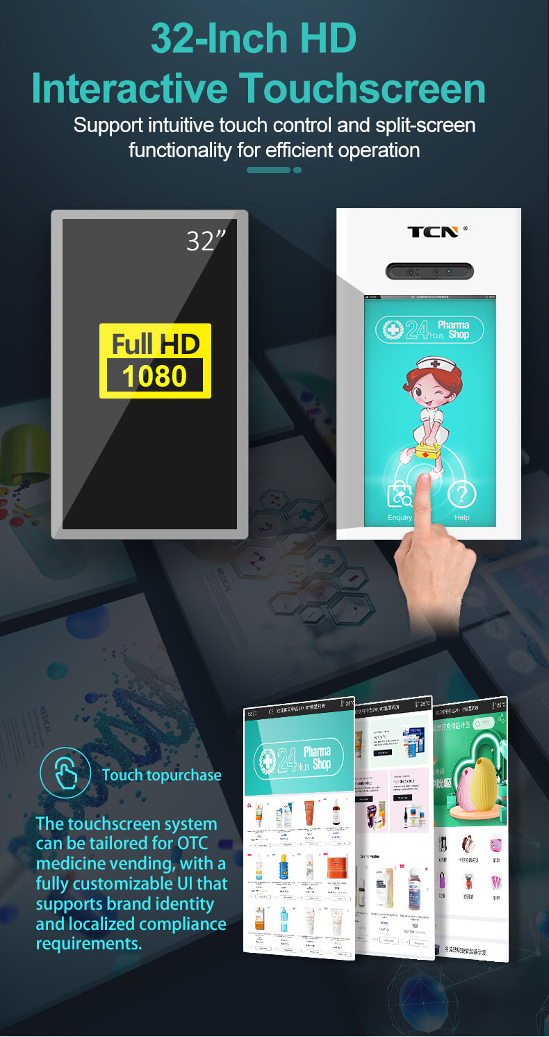 32-inch HD interactive touchscreen of TCN smart pharmacy vending machine.
