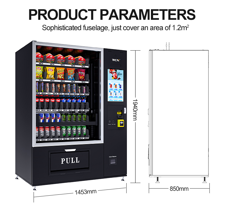 Technical specifications for TCN-CEL-11G(H5) elevator vending machine: 270-300 capacity, 6 drawers, 4-8&deg;C cooling, and 1443mm width
