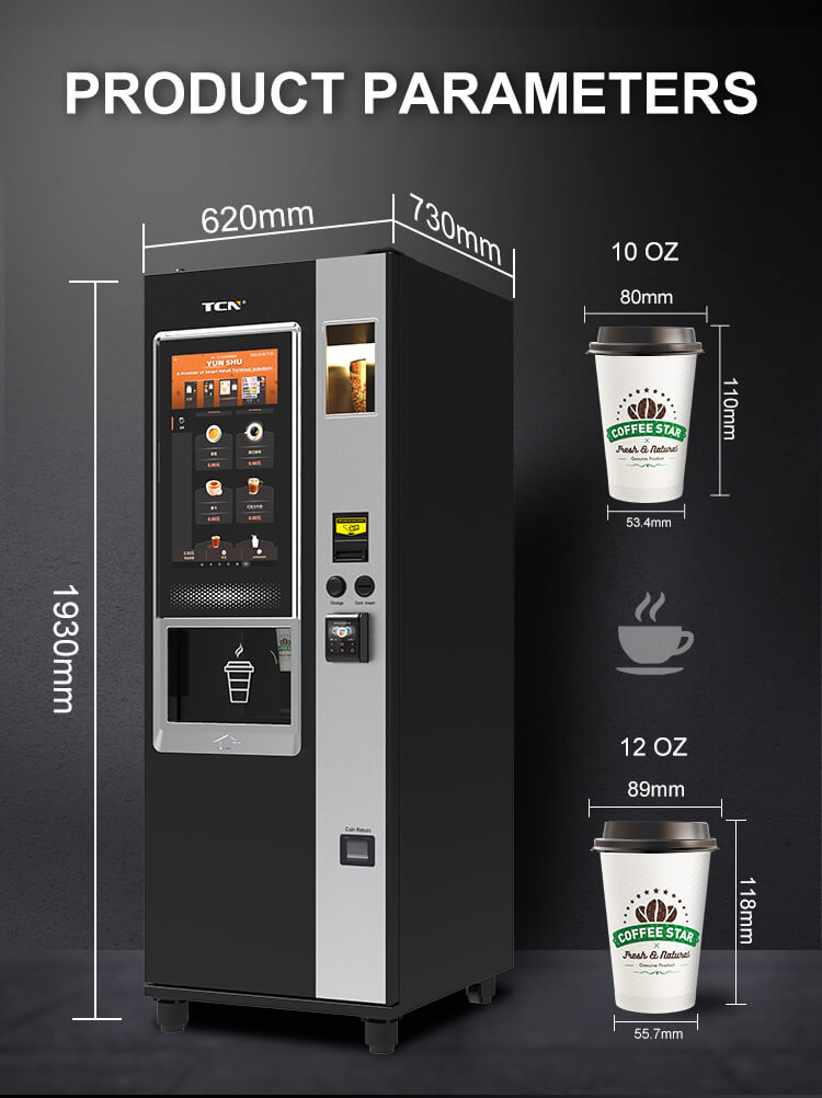 TCN-NCF-7N(V22) coffee vending machine dimensions 620nn*730nn*1930mm 