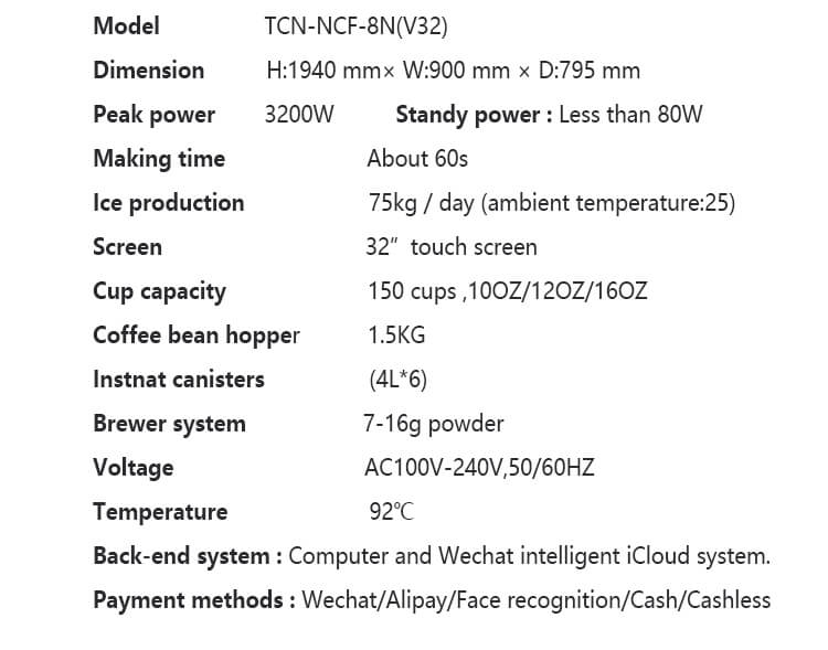 Параметры і характарыстыкі аўтамата для продажу кавы з лёдам TCN-NCF-8N(V22), уключаючы памеры, магутнасць і спосабы аплаты