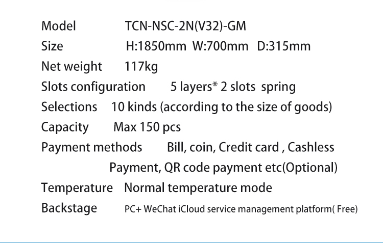 TCN id scanner vending machine